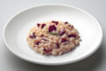Risotto con Radicchio e Scamorza